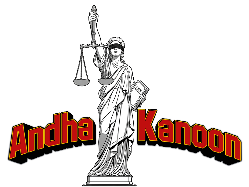Andha Kanoon